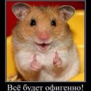 Александр Завалин