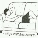 Павел Мамыкин