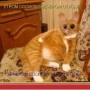 Артур Пирожков_2