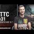 вася  мезенцев
