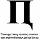 vseslav70
