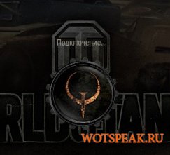 Мод на разные колеса загрузки на выбор для World of tanks 0.9.14 WOT (14 вариантов) Мод на разные колеса загрузки на выбор для World of tanks 0.9.14 WOT (14 вариантов)