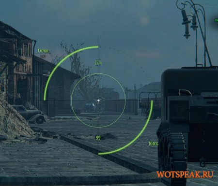 Прицел как у Джова (Jove) для World of Tanks 0.9.16 WOT (RUS+ENG версии)