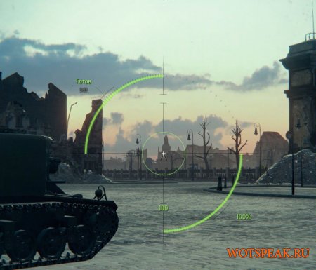 Прицел как у Джова (Jove) для World of Tanks 0.9.16 WOT (RUS+ENG версии)