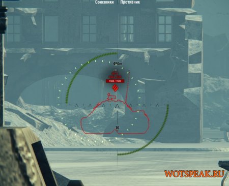 Зум для прицела (многократный zoom x4 x8 x16 x30) для World of Tanks 0.9.15.2 WOT (4 варианта)
