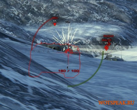 Прицел с индикатором пробития для World of Tanks 0.9.14 WOT