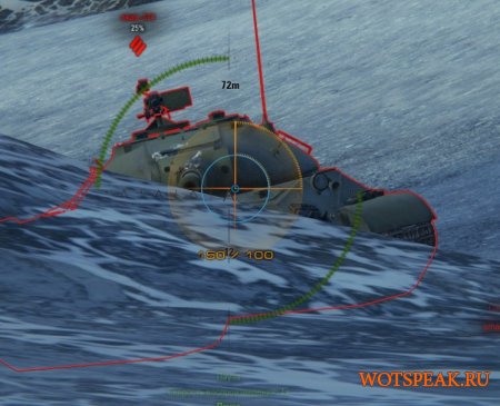 Прицел с индикатором пробития для World of Tanks 0.9.14 WOT