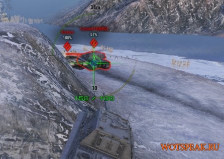 Прицел с индикатором пробития для World of Tanks 0.9.14 WOT