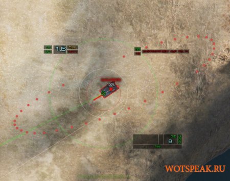 Артиллерийский, снайперский и аркадный прицел "Дамоклов меч" 0.9.15.2 World of Tanks