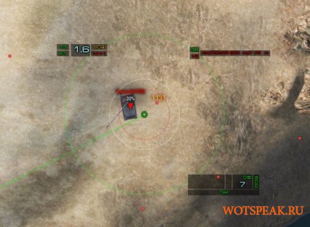 Артиллерийский, снайперский и аркадный прицел "Дамоклов меч" 0.9.15.2 World of Tanks