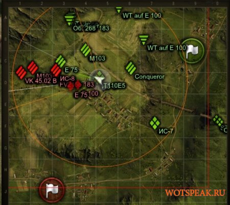 Улучшенная миникарта (ex-Locastan) без XVM для WOT 0.9.16 World of Tanks