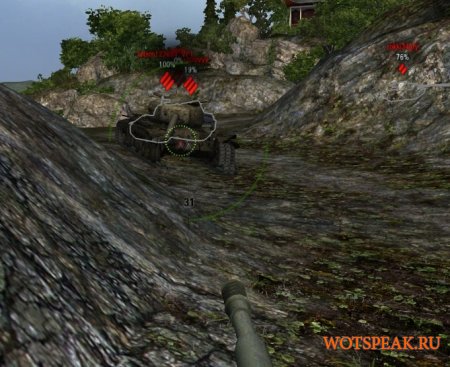 Мод рентген (контуры танков) скачать для World of Tanks 0.9.16 WOT