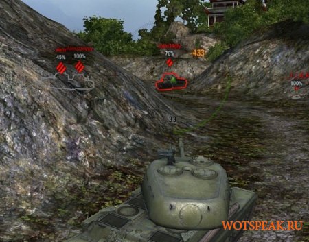Мод рентген (контуры танков) скачать для World of Tanks 0.9.16 WOT