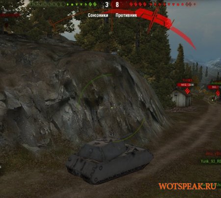 Дамаг индикатор направления атаки Хищник - скачать мод на 0.9.15.2 WOT (World of Tanks)