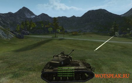 Утолщенные цветные трассеры после выстрела для World of tanks 0.9.15.2 WOT