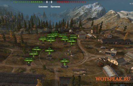 Командирская камера - отдаление обзора вверх для World of tanks 0.9.15 WOT