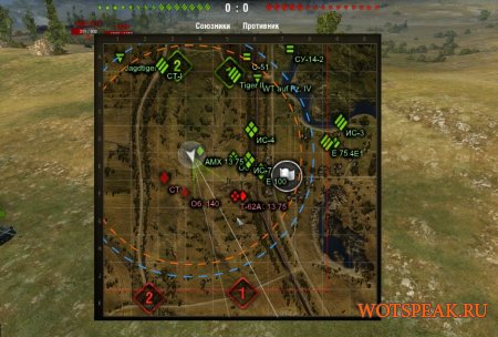 Мод большая мини-карта без XVM под WOT 0.9.15.0.1 World of tanks