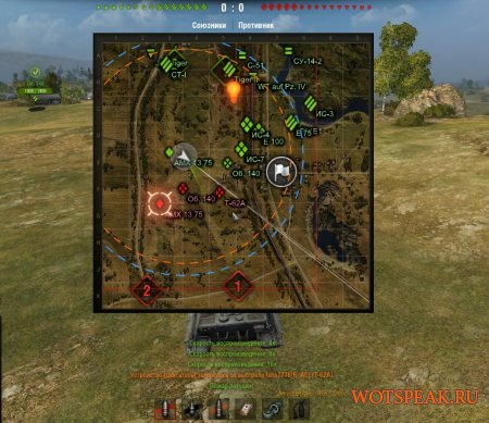 Мод большая мини-карта без XVM под WOT 0.9.15.0.1 World of tanks