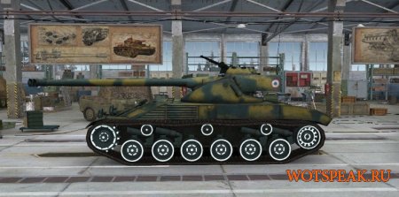 Раскрашенные белые гусеницы (катки) для World of tanks 0.9.16 WOT