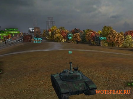 Точный прицел Бирюза для World of tanks 0.9.15 WOT