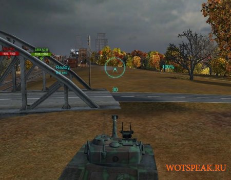 Точный прицел Бирюза для World of tanks 0.9.15 WOT
