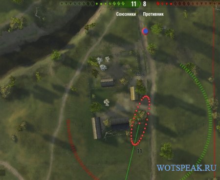 Мод для арты Незабудка World of tanks 0.9.16 - запоминаем точное место последнего засвета