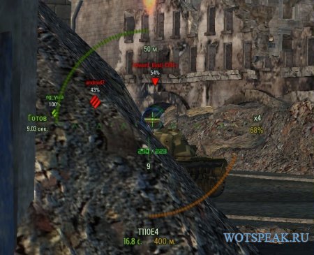 ���������� ������ MeltyMap (+zoom, ��������� �������� � ��.) ��� World of tanks 0.9.6