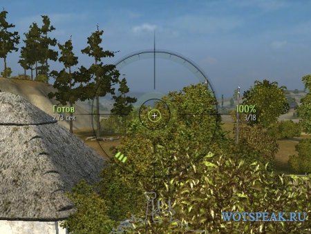 Прицел как у Дезертода - снайперский и аркадный прицел Desertod World of tanks 0.9.15.2 WOT