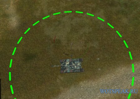 Круг 15 метров вокруг танка для стрельбы из кустов World of tanks 0.9.15.2 WOT