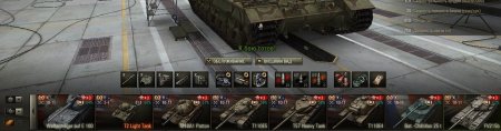 Мод на процент побед, наличие мастера, уровень боев танка в ангаре для World of tanks 0.9.16