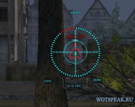 Прицел как в World of Warplanes для World of tanks 0.9.16 WOT (2 варианта)