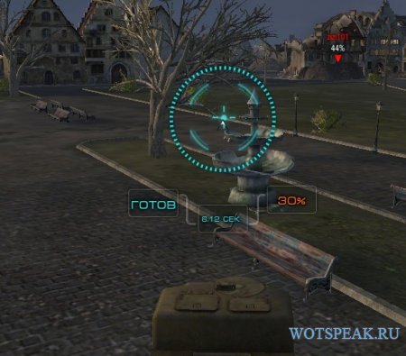 Прицел как в World of Warplanes для World of tanks 0.9.16 WOT (2 варианта)