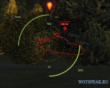 Прицел от Zayaz - прицел от Зайца для World of tanks 0.9.15 WOT