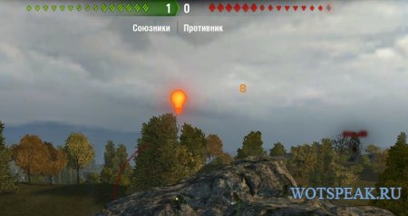 Озвучка лампочки 6 чувства без XVM для World of tanks 0.9.15.2 WOT (40 вариантов)
