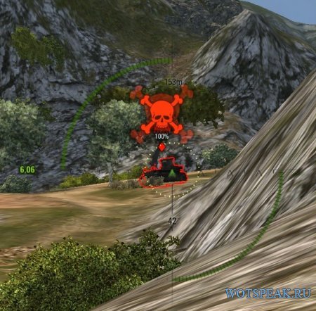 Маркер фокуса цели "Атакую" для World of tanks 0.9.16 WOT (7 вариантов)