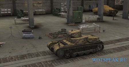 Бесплатный камуфляж для всех танков на World of tanks 0.9.15.2 WOT