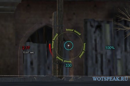 Прицел как у Кирилла Орешкина для World of tanks 0.9.16 WOT (2 варианта)