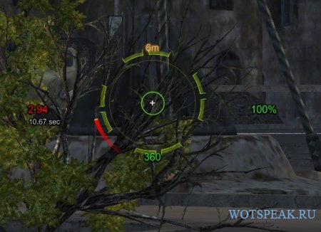 Прицел как у Кирилла Орешкина для World of tanks 0.9.16 WOT (2 варианта)