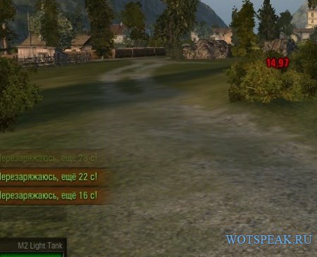 Оповещение в чате о времени перезарядки на кнопку "С" для World of tanks 0.9.16 WOT (кнопку можно сменить)