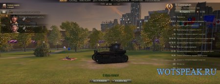 Ангар на день независимости США для World of tanks 0.9.15 WOT