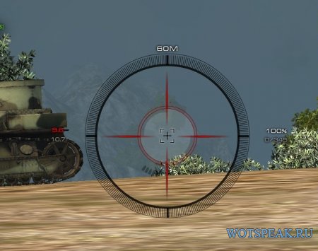 Меткий черный прицел для World of tanks 0.9.15 WOT
