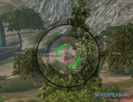 Меткий черный прицел для World of tanks 0.9.15 WOT