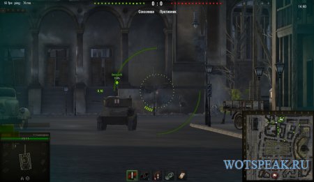 Удаление черноты и эффектов в снайперском режиме для World of tanks 0.9.16 WOT