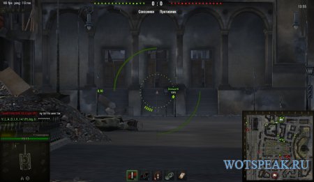 Удаление черноты и эффектов в снайперском режиме для World of tanks 0.9.16 WOT