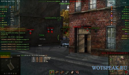 Моды от Химиката - модпак himicats для World of tanks 0.9.15.2 WOT