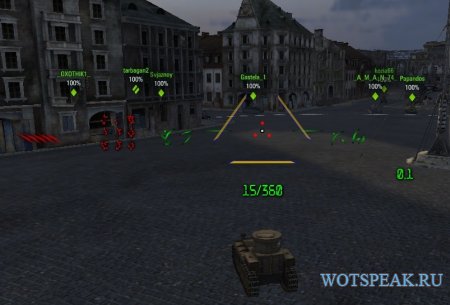 Снайперский и аркадный прицел Хищник для World of tanks 0.9.15 WOT