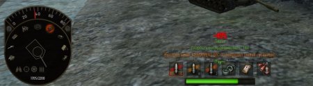 Панель повреждений и лог полученного урона в стиле XBOX для World of tanks 0.9.14 WOT