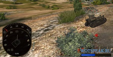 Панель повреждений и лог полученного урона в стиле XBOX для World of tanks 0.9.14 WOT