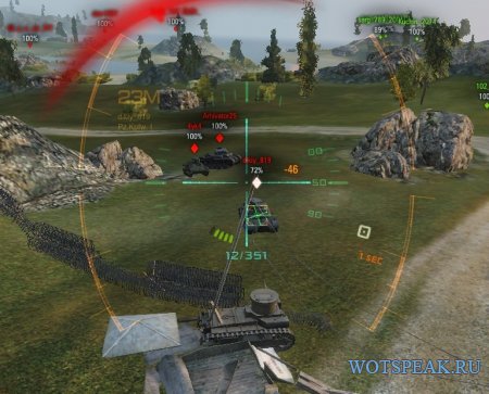 Мод на прицел анимированный для World of tanks 0.9.15 WOT