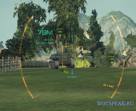 Мод на прицел анимированный для World of tanks 0.9.15 WOT